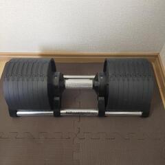 【取引中】FLEXBELL フレックスベル 32kg 4kg刻み...