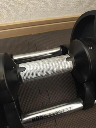 フレックスベル 32kg 4kg刻み 台付き 1個① ① 同時購入のみ FLEXBELL フレックスベル 32kg 4kg刻み