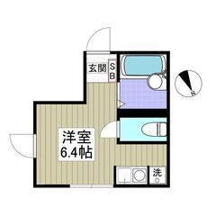 🌳空室確認必須🌳💰初期費用10万円💰　🚃最寄り駅🚃　✨ 布田駅✨