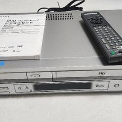 SONY ソニー DVDプレーヤー ビデオカセット レコーダー