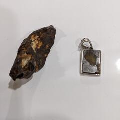 値下げ　イミラック隕石　ハーフカット、ペンダント超特価セット　