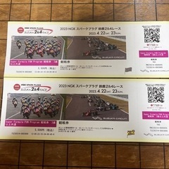 鈴鹿サーキット2&4レース　4.23