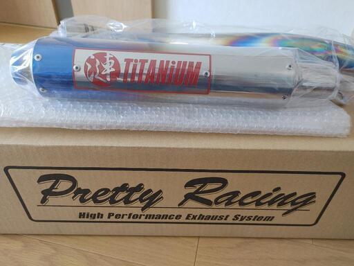 CBX400F 99本限定 漣チタン prettyレーシング 低回転最強