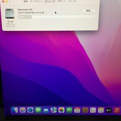 Macbook Pro 2015 MF839J/A A1502 Core-i5 2.7GHz 8GB 128GB OS12.6.5