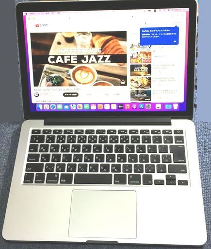 ノートパソコン Macbook Pro 2015 MF839J/A A1502 Core-i5 2.7GHz 8GB 128GB OS12.6.5