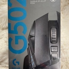 新品ゲーミングマウス ワイヤレス G502