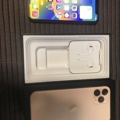 iPhone11 Pro 256GB ゴールド