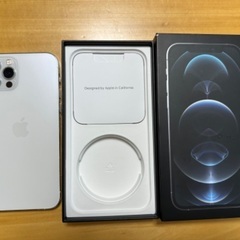 iPhone12pro 128GB シルバー　SIMフリー