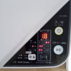 全洗濯機1人用、美品