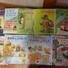 年中 幼稚園 絵本 おはなしチャイルドリクエスト 9冊 値下げ可