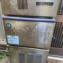 【ネット決済】ホシザキ製氷機