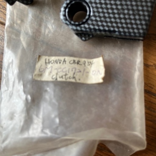 ホンダ CBR954カーボン調レバー