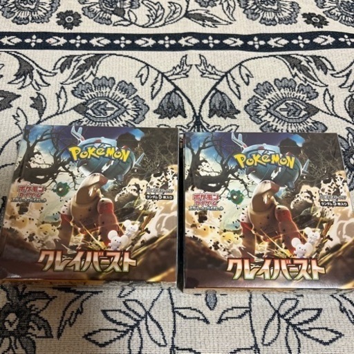 クレイバースト2BOX