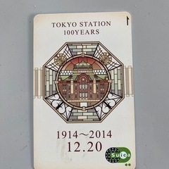 Suica 東京駅100周年記念 少しキズ 