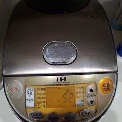 炊飯器 IH 5.5合