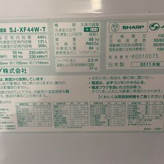 値下げ【良品】SHARP 6ドア冷蔵庫 SJ-XF44W-T 2011年製 通電確認済み 人気
