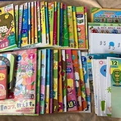 保育雑誌と絵本少しセット