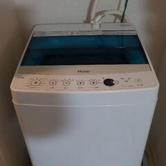 Haier 4.5Kg 全自動洗濯機　 JW-C45A