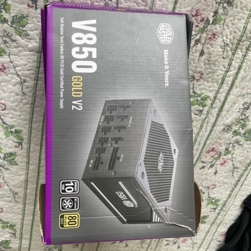 PC電源です　850W ほぼ新品です