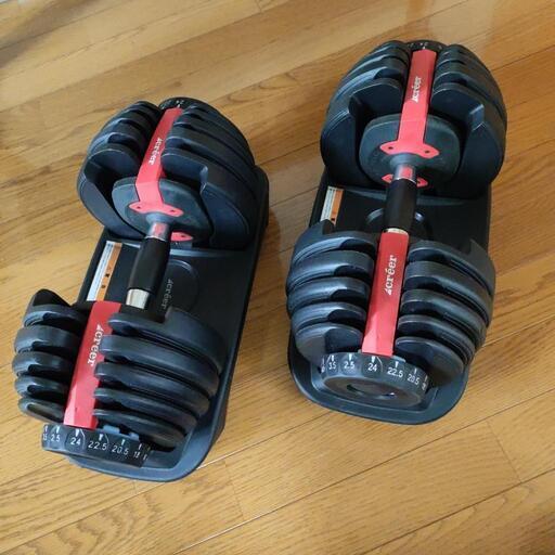 可変式ダンベル 24kg×2 トレーニングベンチ 楽天市場】トレーニングベンチ + 可変式ダンベル 24kg×2 4WAY