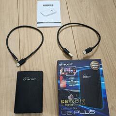 ottocast u2-plus オットキャスト　ai box