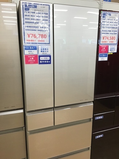 【トレファク神戸新長田】Panasonicの2015年製6ドア冷蔵庫入荷しました！!!!【取りに来れる方限定】
