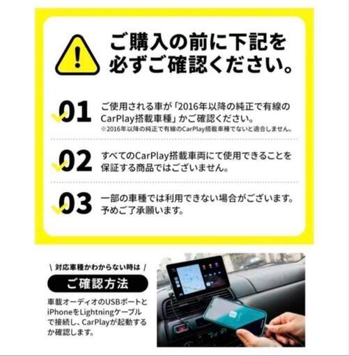 ottocast u2-plus 注文 オットキャスト ai box ottocast u2-plus 注文 オットキャスト ai box
