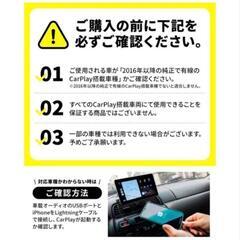 ottocast u2-plus オットキャスト　ai box