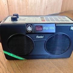 Radel Taalmala digi-60 Dx