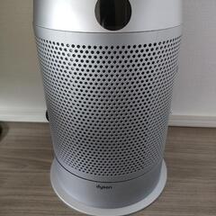 Dyson Purifier Hot + Cool 空気清浄機