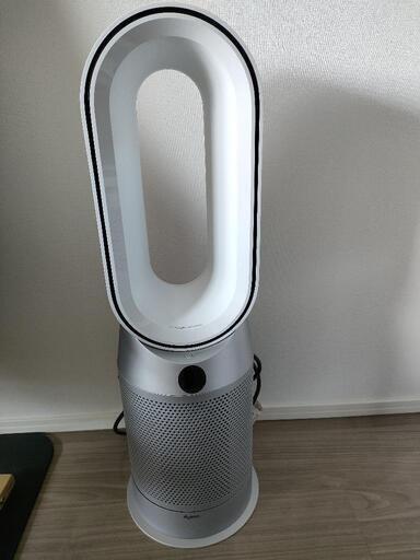 Dyson Purifier Hot + Cool 空気清浄機