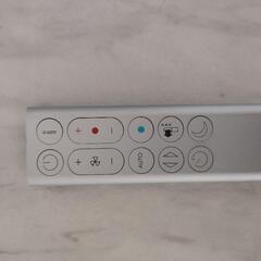 Dyson Purifier Hot + Cool 空気清浄機