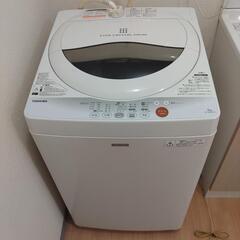 東芝5キロ洗濯機
