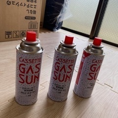 【ネット決済】新品カセットコンロのガス缶3本