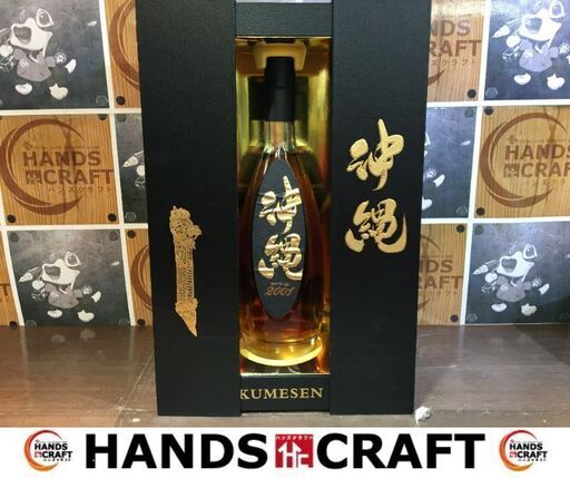 限定品 沖縄2001 バーボン樽熟成 久米仙 43％　700ｍｌ　未開封　ケース付き　【ハンズクラフト宜野湾店】