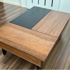 L-DUE ローテーブル 収納付き家具　