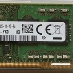 ノートpc用メモリー中古4GBx2 PC3L-12800S-11