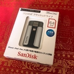 新品● サンディスク ( SANDISK ) iXpand フラ...