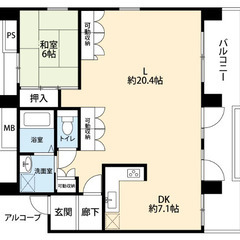 【初期費用日割り家賃のみ！】広々１LDK！人気物件に空きがでまし...