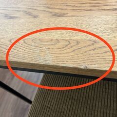 Re:CENO（リセノ）ダイニングセット