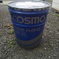コスモハイドロ AW32 油圧作動油 20リットル缶　