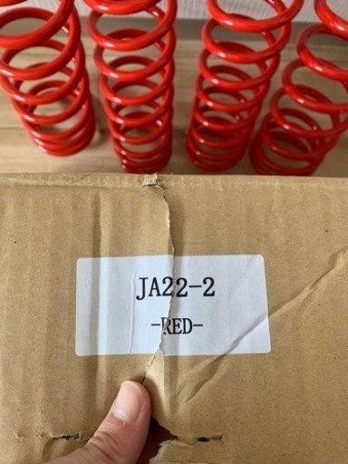 ジムニー ja22 2.5インチアップサス 【公式通販】