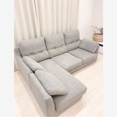 カウチソファ　NDstyle