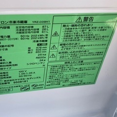 【リサイクルサービス八光】2020年製　ヤマダ電機　2ドア冷蔵庫 (87L・右開き) YRZC09H1