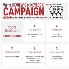 自転車　BMX  24インチ