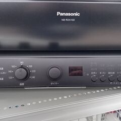 ☆ジモティ割あり☆ Panasonic ロティサリーグリルアンド