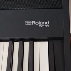 電子ピアノ：Roland FP-90（愛媛県内であれば無料で配送いたします）