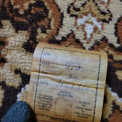 【引取限定】※5月7日まで※ イラン産ウール絨毯