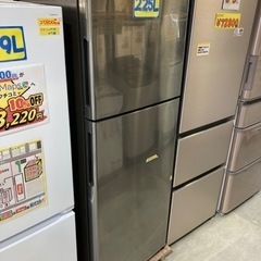 配達可【冷蔵庫】【シャープ】225L 2019年製☆6ヶ月保証クリーニン済み 