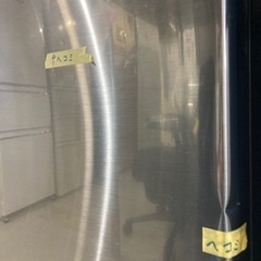 配達可【冷蔵庫】【シャープ】225L 2019年製☆6ヶ月保証クリーニン済み 